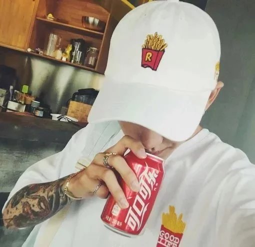 终美欣娣