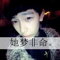 罗忠弘育